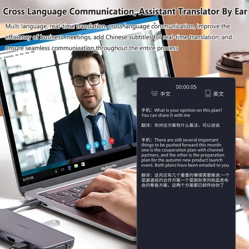 AI Translation Glasses Smart S - Audio Music Ai のレビューと価格
