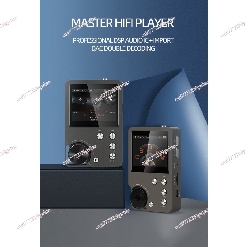 Master Grade HIFI Lossless DSD - Audio Music Grading のレビューと価格