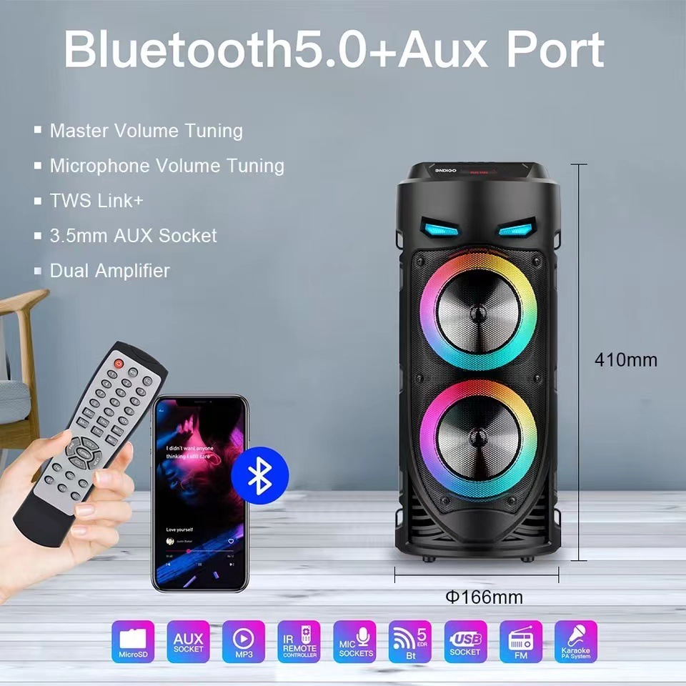 Large Square Dance Portable Bl - Audio Music Center のレビューと価格
