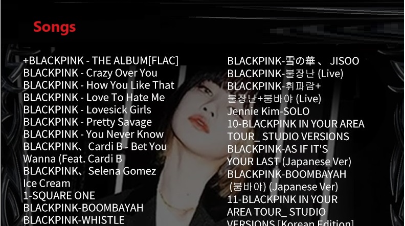 South Korea Female Singer Girl - Audio Music To Video のレビューと価格
