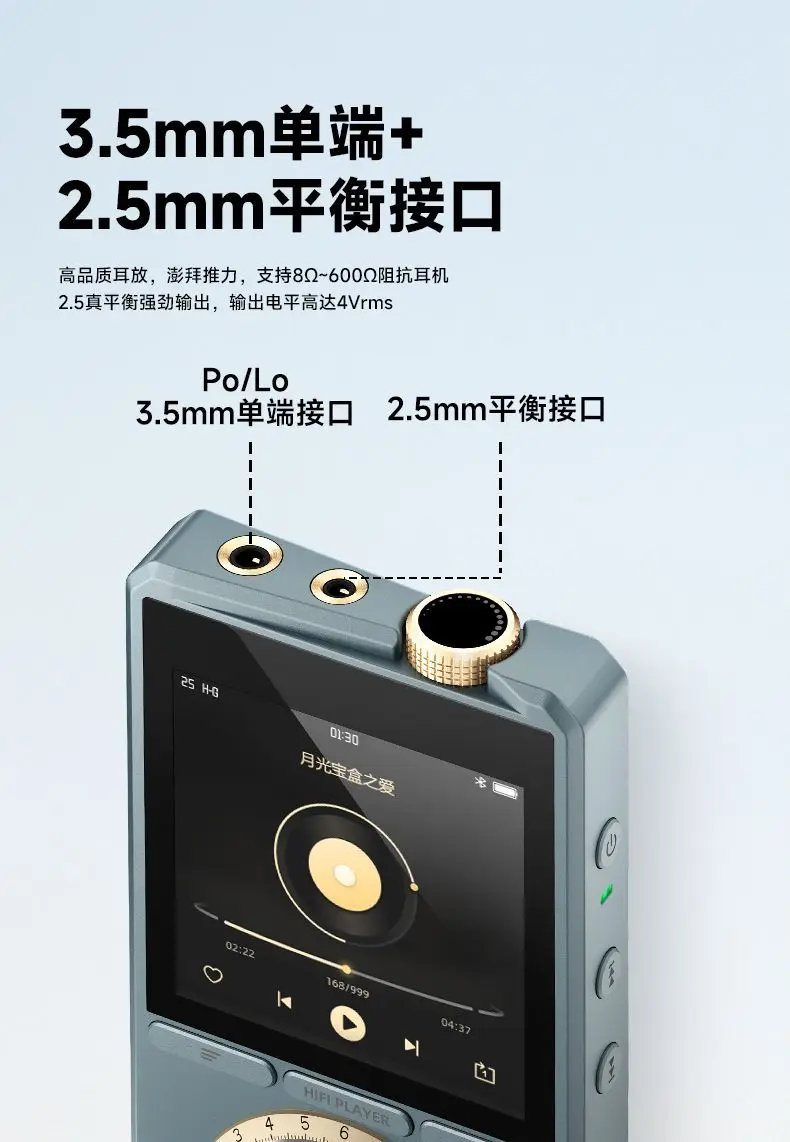 MP3 lossless music hifi player - Audio Music Grading のレビューと価格