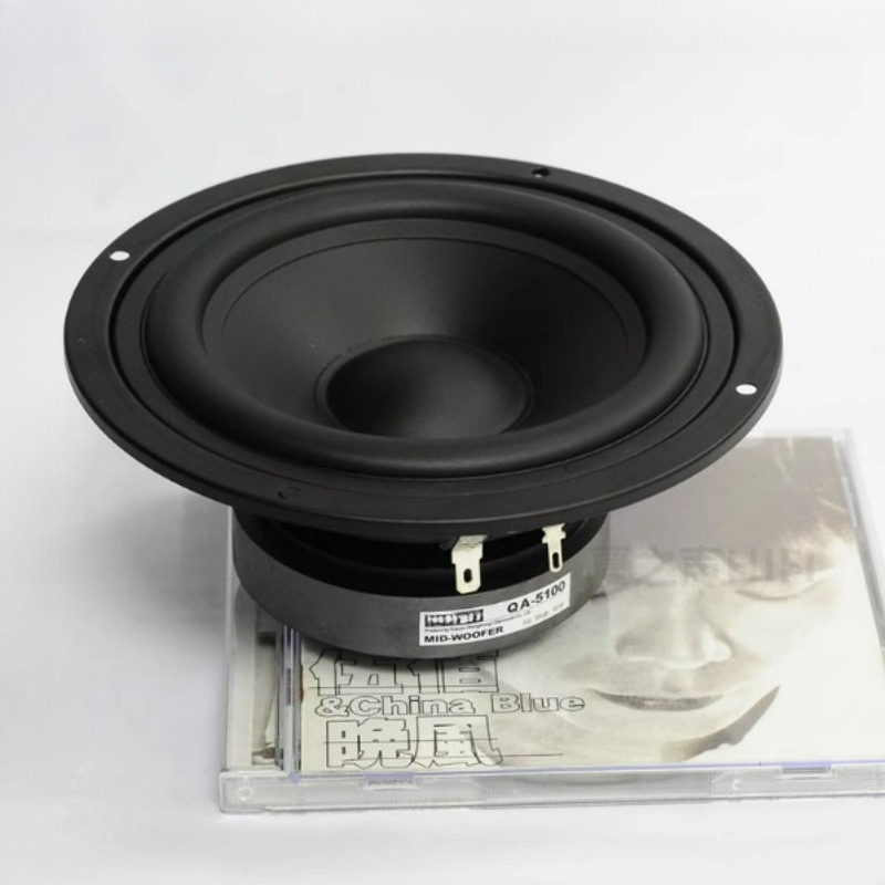 SOTAMIA 1PCS 5 Inch Mid Bass A - Audio Music Grading のレビューと価格