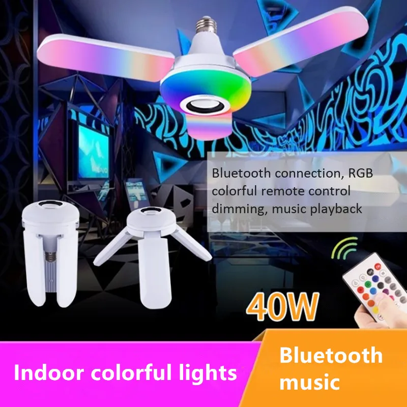 Bluetooth Music Light E27 Inte - Audio Music Spotify のレビューと価格