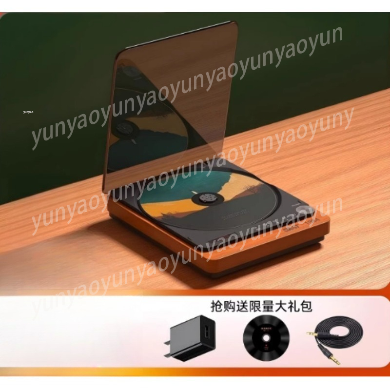 Professional Pure CD Player Bl - Audio Music Grading のレビューと価格