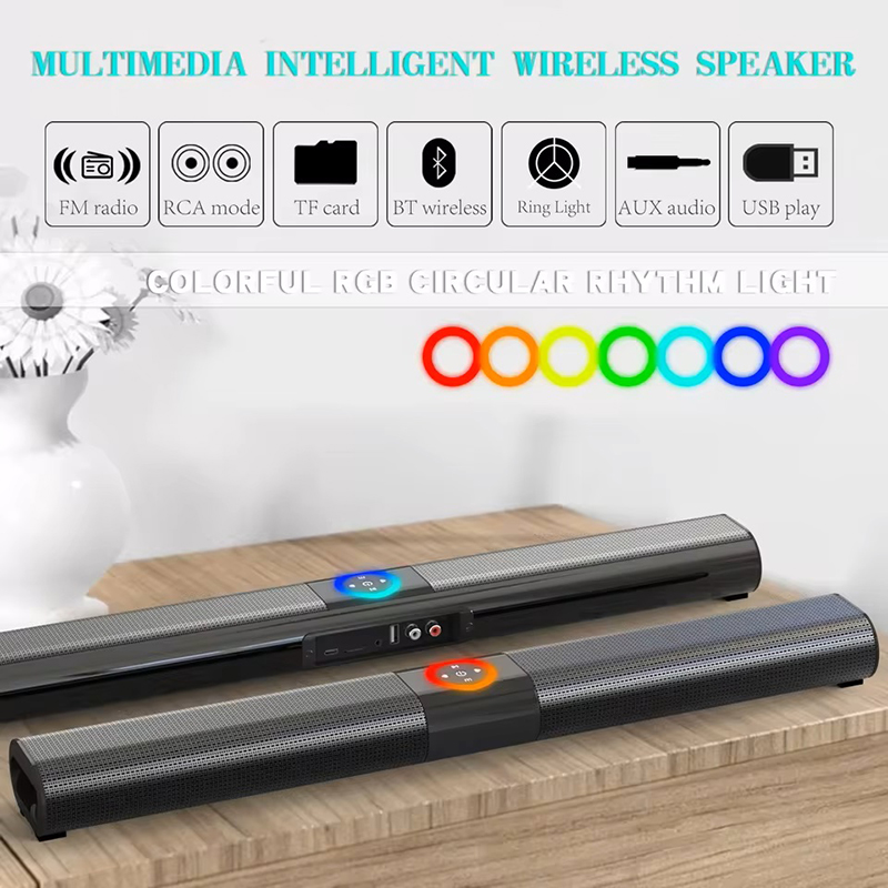 Soundbar For TV Subwoofer Blue - Audio Music Center のレビューと価格