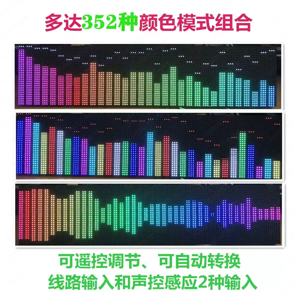 Professional music spectrum di - Audio Music Grading のレビューと価格