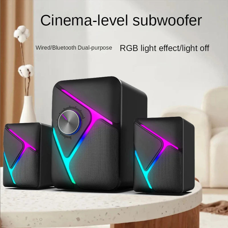 Computer Audio 2.1 Subwoofer E - Audio Music Spotify のレビューと価格