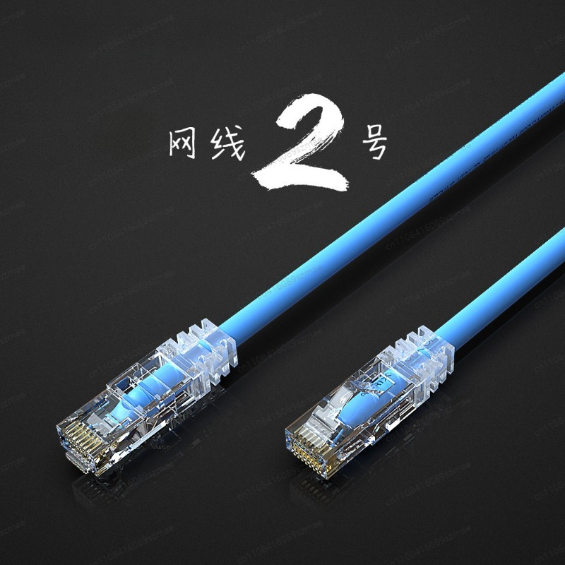 Custom Hi-Fi Audio Ethernet Ca - Audio Music Grading のレビューと価格