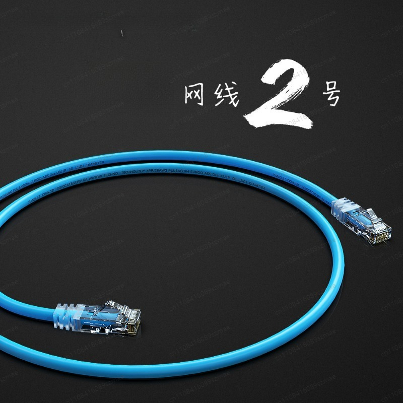 Custom Hi-Fi Audio Ethernet Ca - Audio Music Grading のレビューと価格