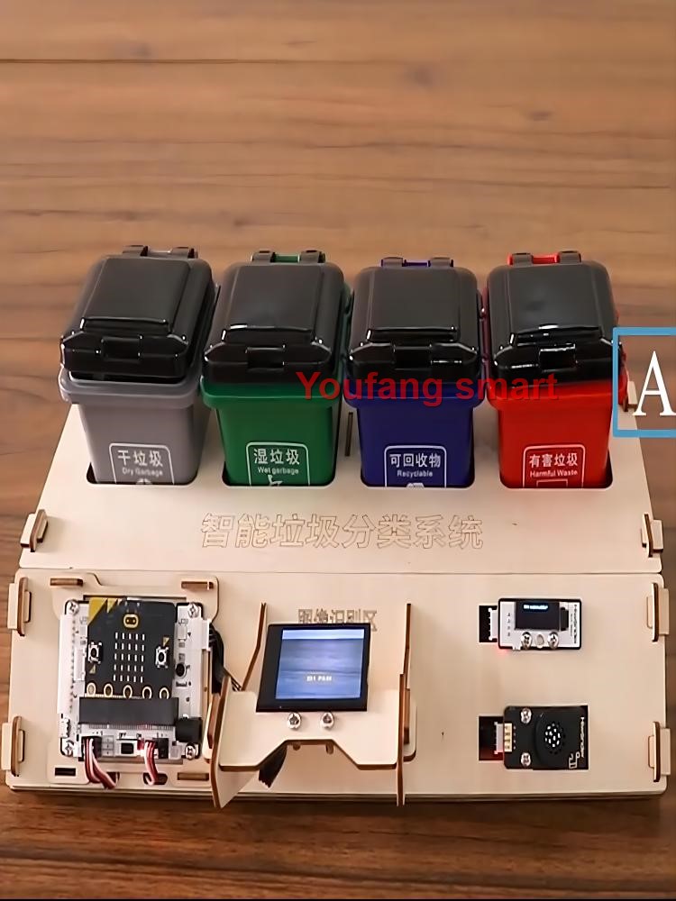 Waste Sorting Robot Kit AI Vis - Audio Music Ai のレビューと価格